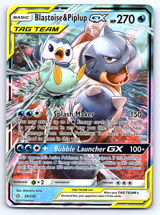 Blastoise & Piplup GX 38/236 – SM - Cosmic Eclipse