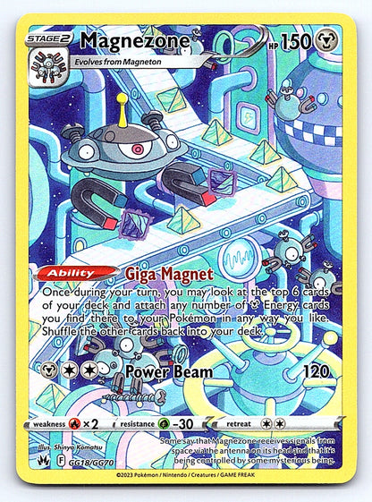 Magnezone GG18/GG70 – SWSH: Crown Zenith: Galarian Gallery