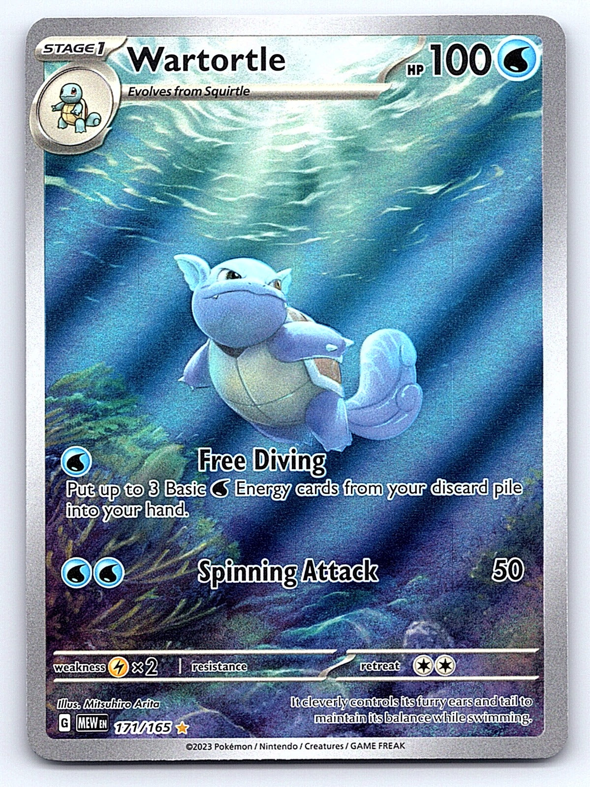 Wartortle 171/165 – SV: Scarlet & Violet 151