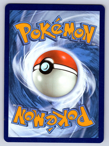 Corviknight VMAX TG19/TG30 – SWSH12: Silver Tempest Trainer Gallery (Back)