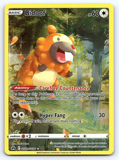 Bidoof GG29/GG70 – SWSH: Crown Zenith: Galarian Gallery