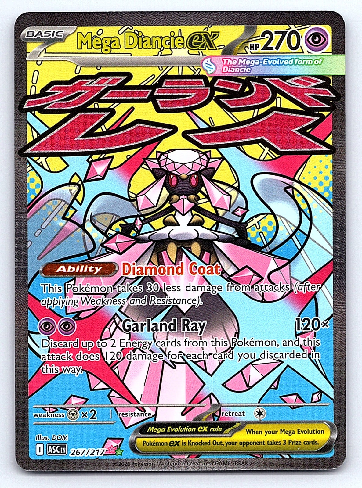 Mega Diancie ex 267/217 – ME: Ascended Heroes