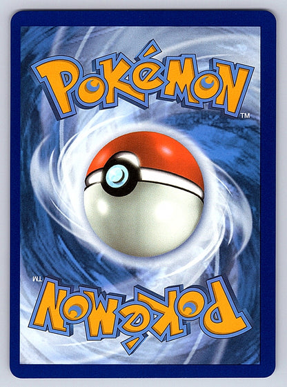 Chesnaught V (Full Art) 171/195 – SWSH12: Silver Tempest (Back)