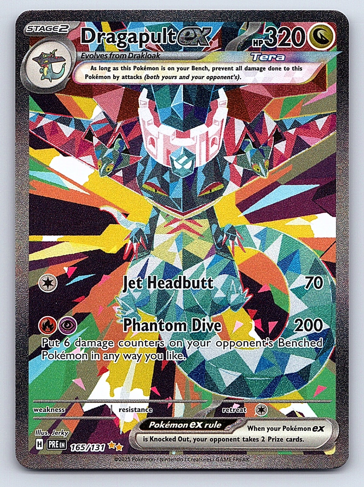 Dragapult ex 165/131 – SV: Prismatic Evolutions