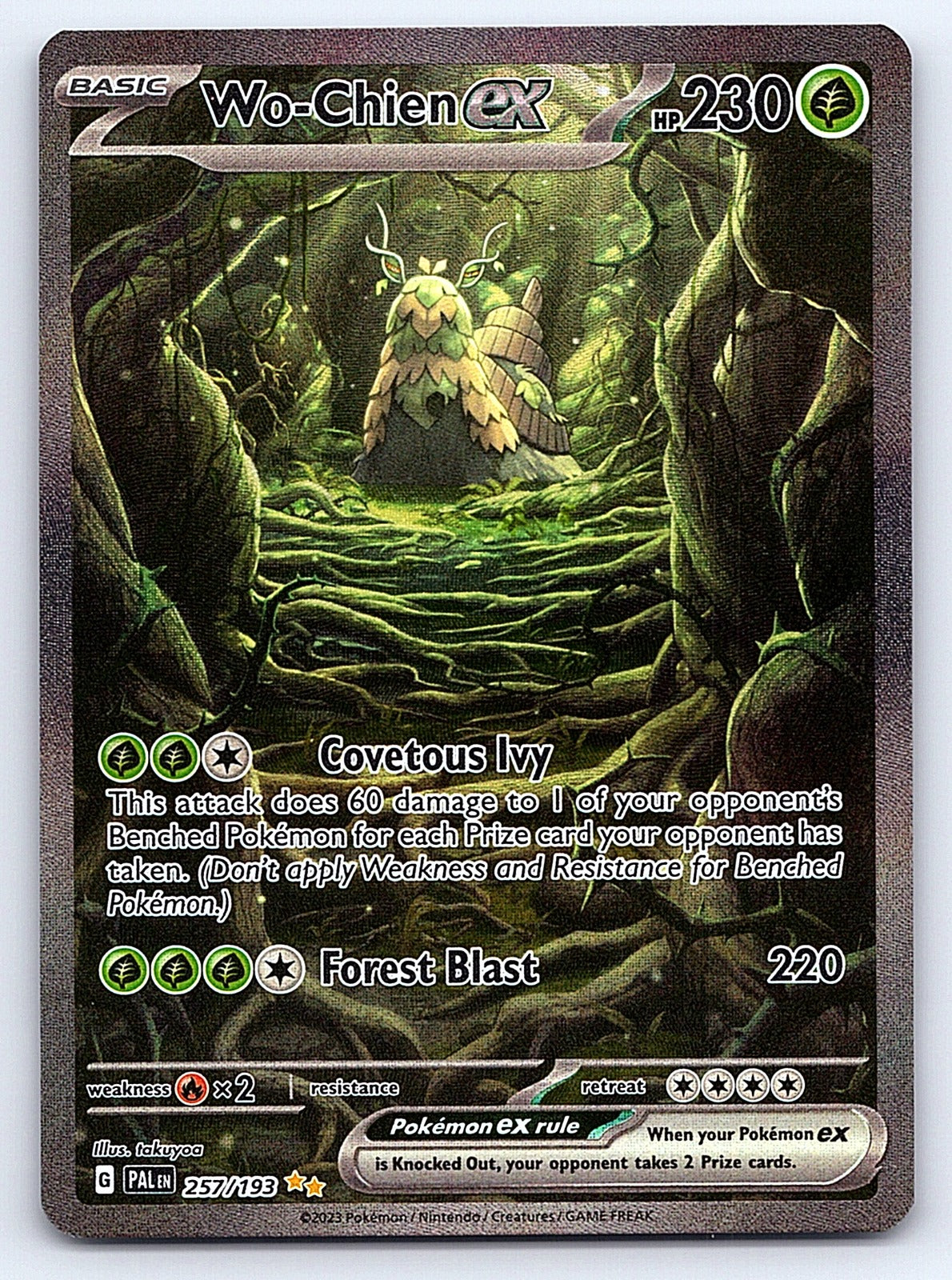 Wo-Chien ex 257/193 – SV02: Paldea Evolved