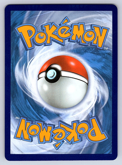 Umbreon V SWSH203 – SWSH: Sword & Shield Promo Cards