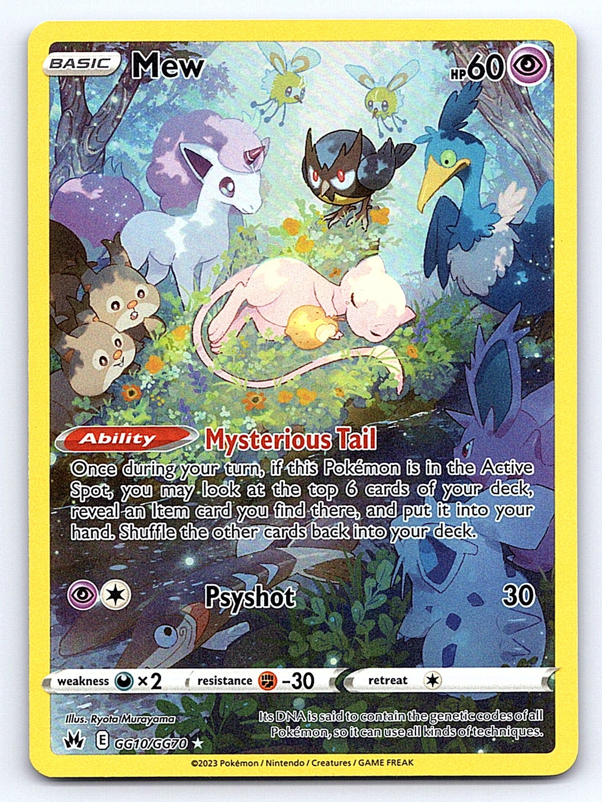 Mew GG10/GG70 – SWSH: Crown Zenith: Galarian Gallery