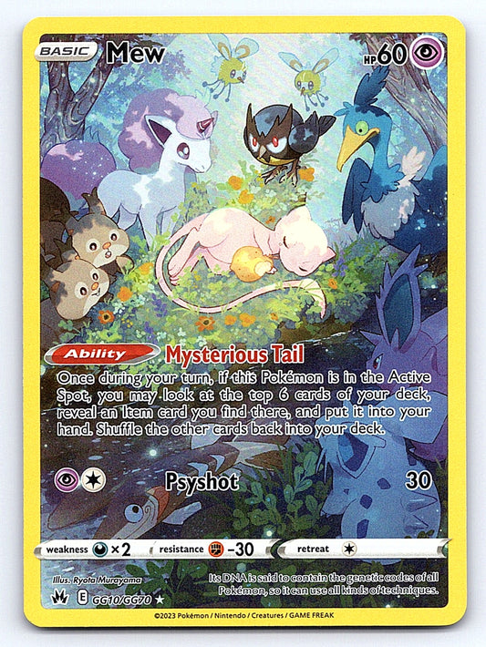 Mew GG10/GG70 – SWSH: Crown Zenith: Galarian Gallery