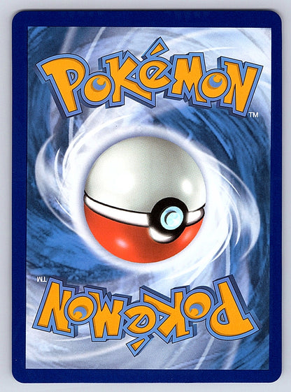 Eevee V 108/159 – SWSH: Crown Zenith