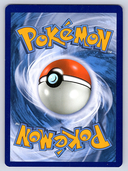 Ho-Oh GX (Full Art) 131/147 – SM - Burning Shadows (Back)