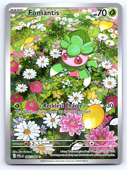 Fomantis 085/084 – ME05: Pitch Black