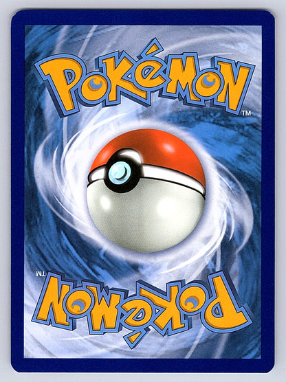Charizard VSTAR - SWSH262 – SWSH: Sword & Shield Promo Cards (Back)