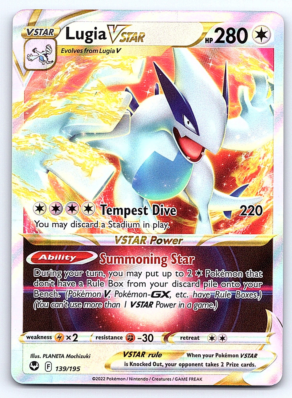 Lugia VSTAR 139/195 – SWSH12: Silver Tempest