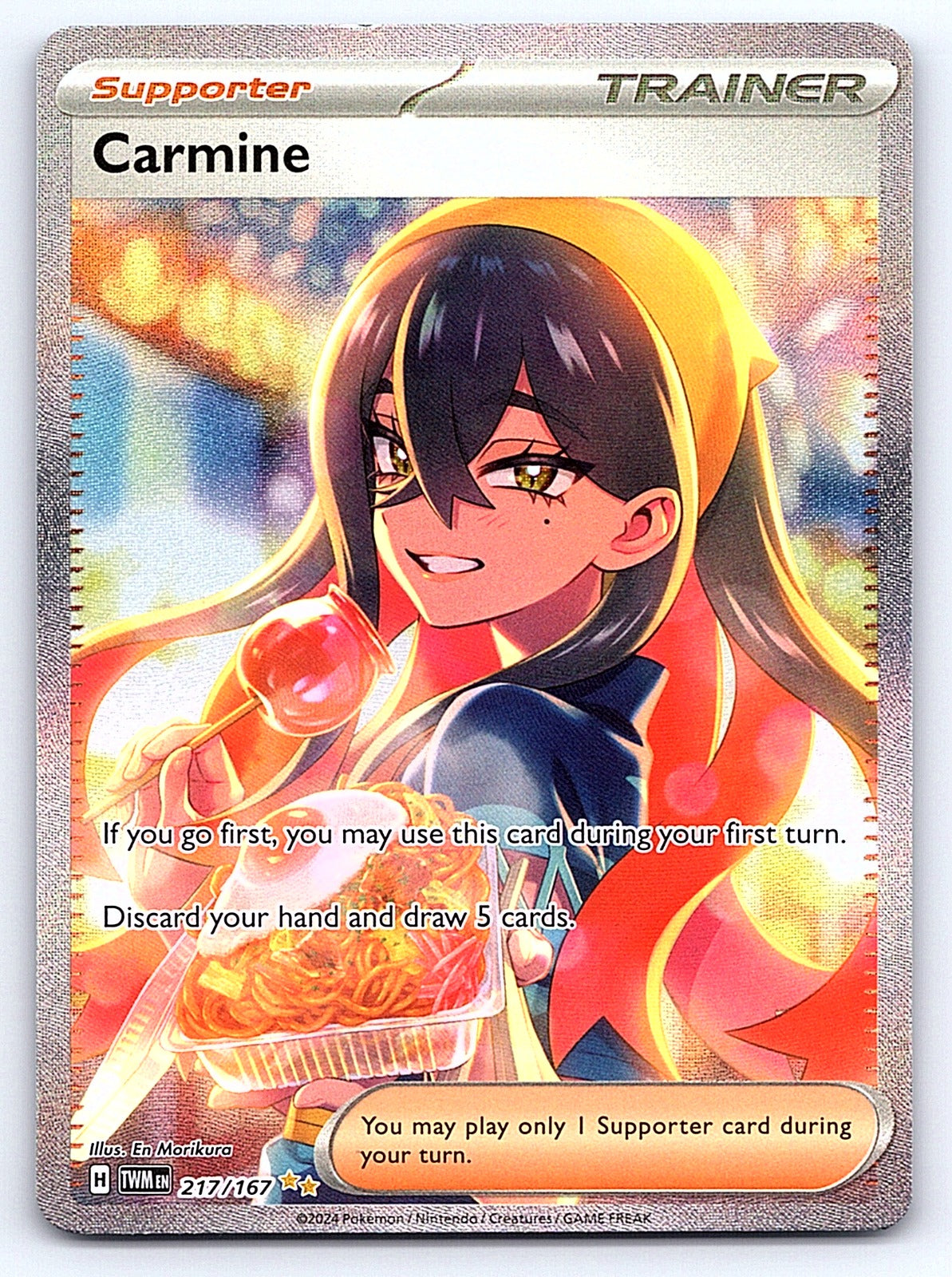 Carmine 217/167 – SV06: Twilight Masquerade
