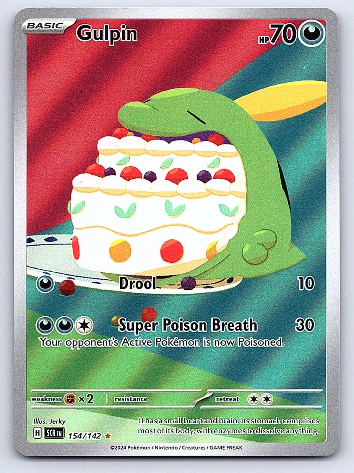 Gulpin 154/142 – SV07: Stellar Crown