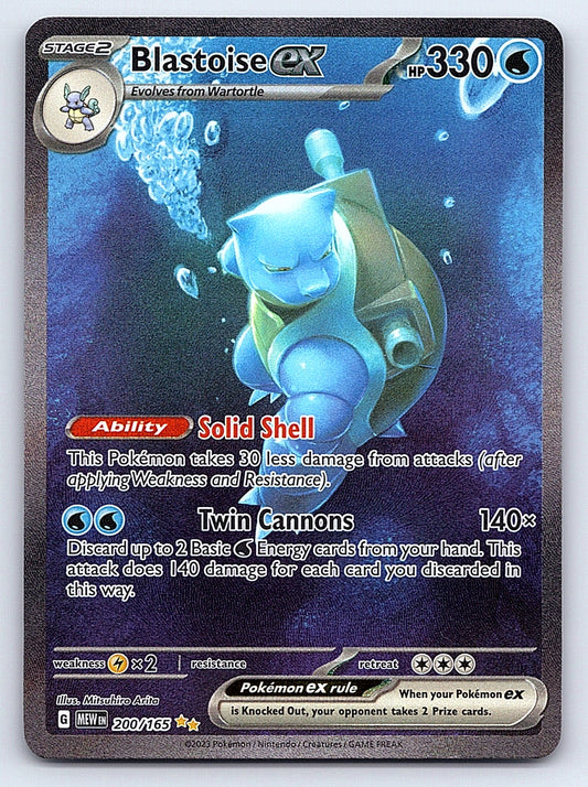 Blastoise ex 200/165 – SV: Scarlet & Violet 151