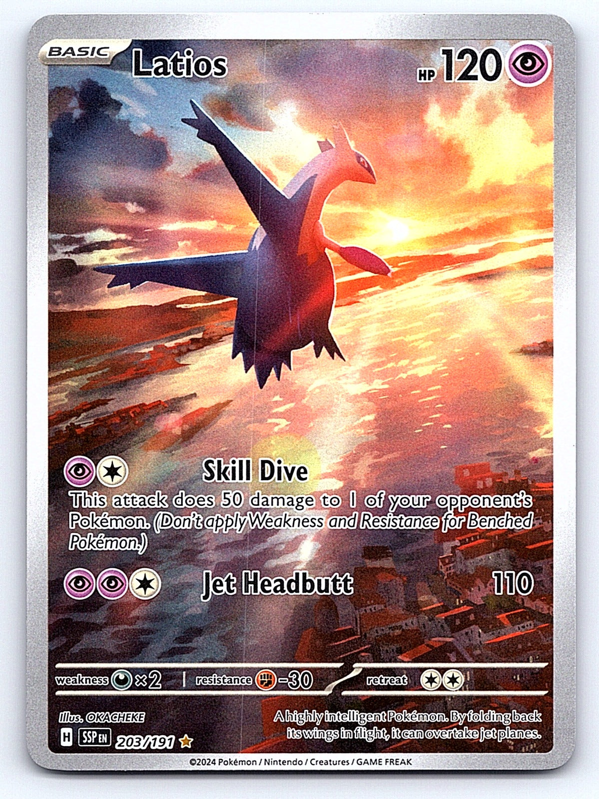 Latios 203/191 – SV08: Surging Sparks