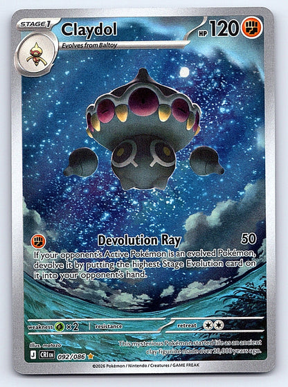 Claydol 092/086 – ME04: Chaos Rising