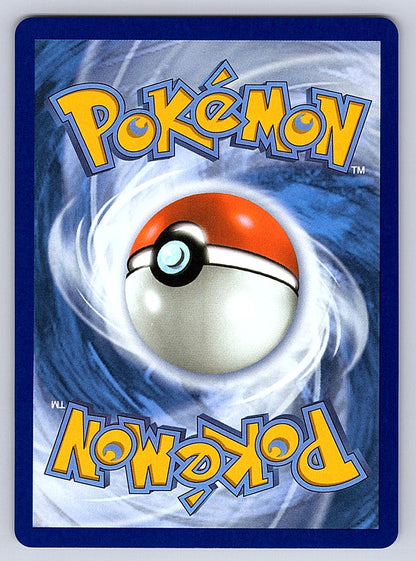 Mismagius ex - 112/094 – ME02: Phantasmal Flames (Back)