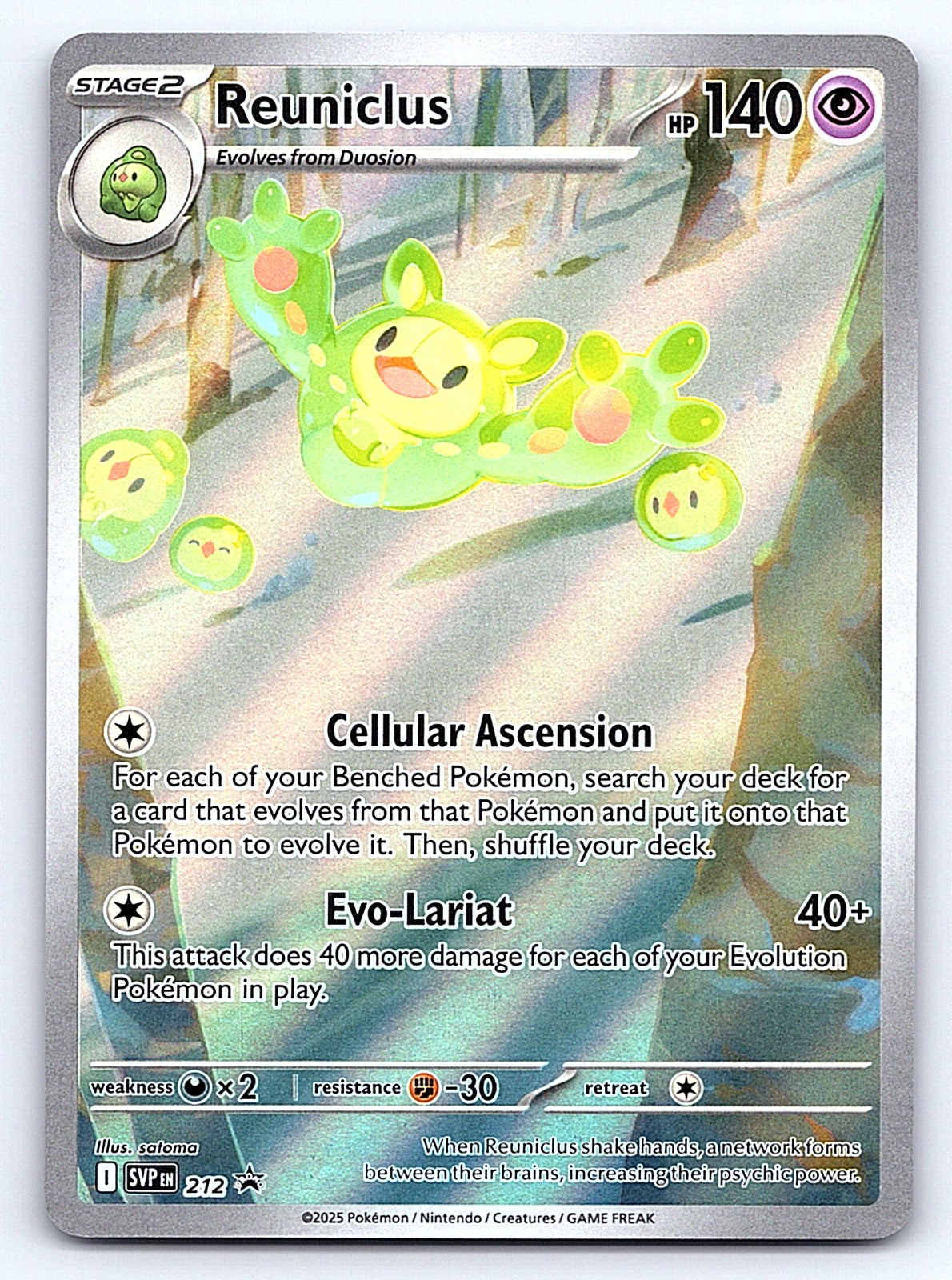 Reuniclus 212 – SV: Scarlet & Violet Promo Cards