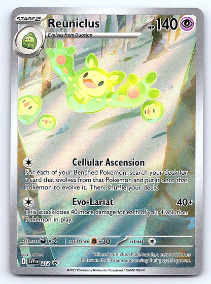 Reuniclus 212 – SV: Scarlet & Violet Promo Cards