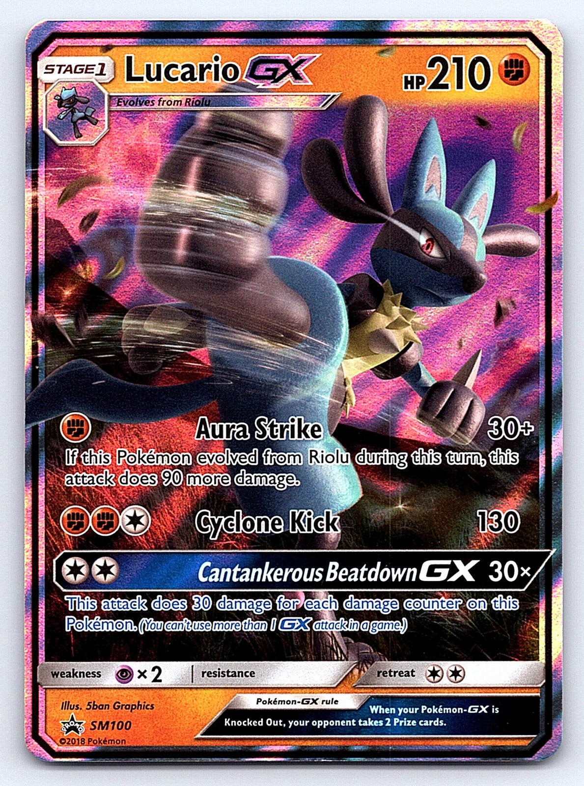 Lucario GX SM100 – SM Promos