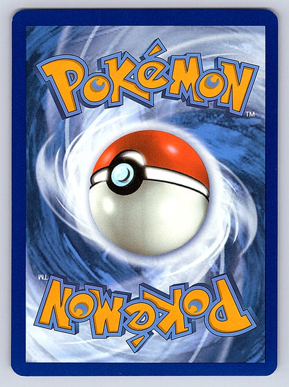 Arcanine ex 224/198 – SV01: Scarlet & Violet Base Set (Back)