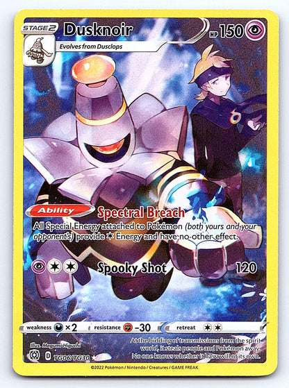 Dusknoir TG06/TG30 – SWSH09: Brilliant Stars Trainer Gallery