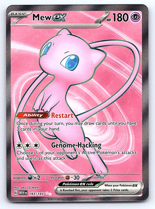 Mew ex 193/165 – SV: Scarlet & Violet 151