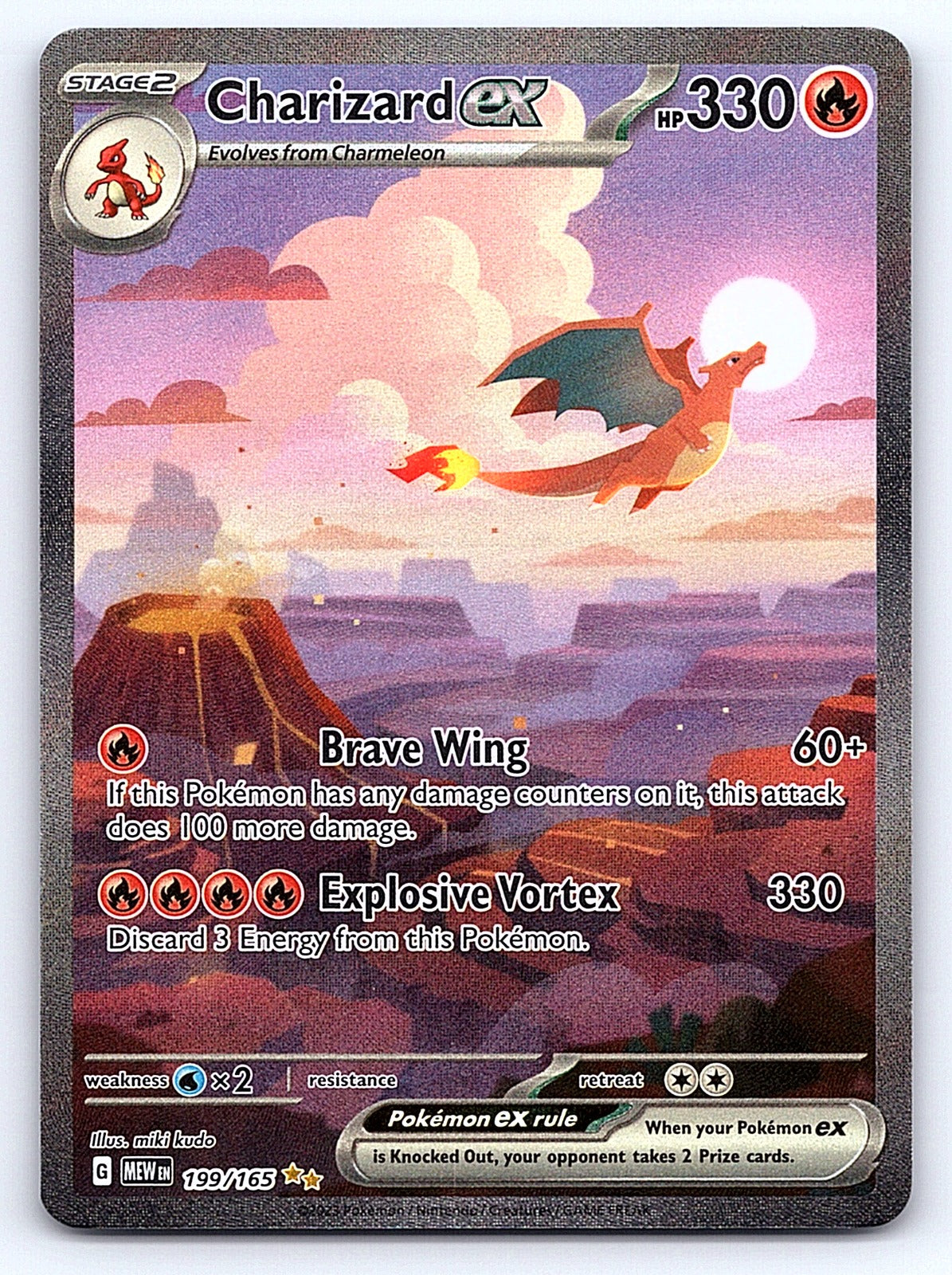 Charizard ex 199/165 – SV: Scarlet & Violet 151