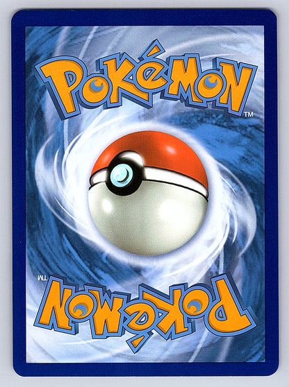 Wo-Chien ex 257/193 – SV02: Paldea Evolved (Back)