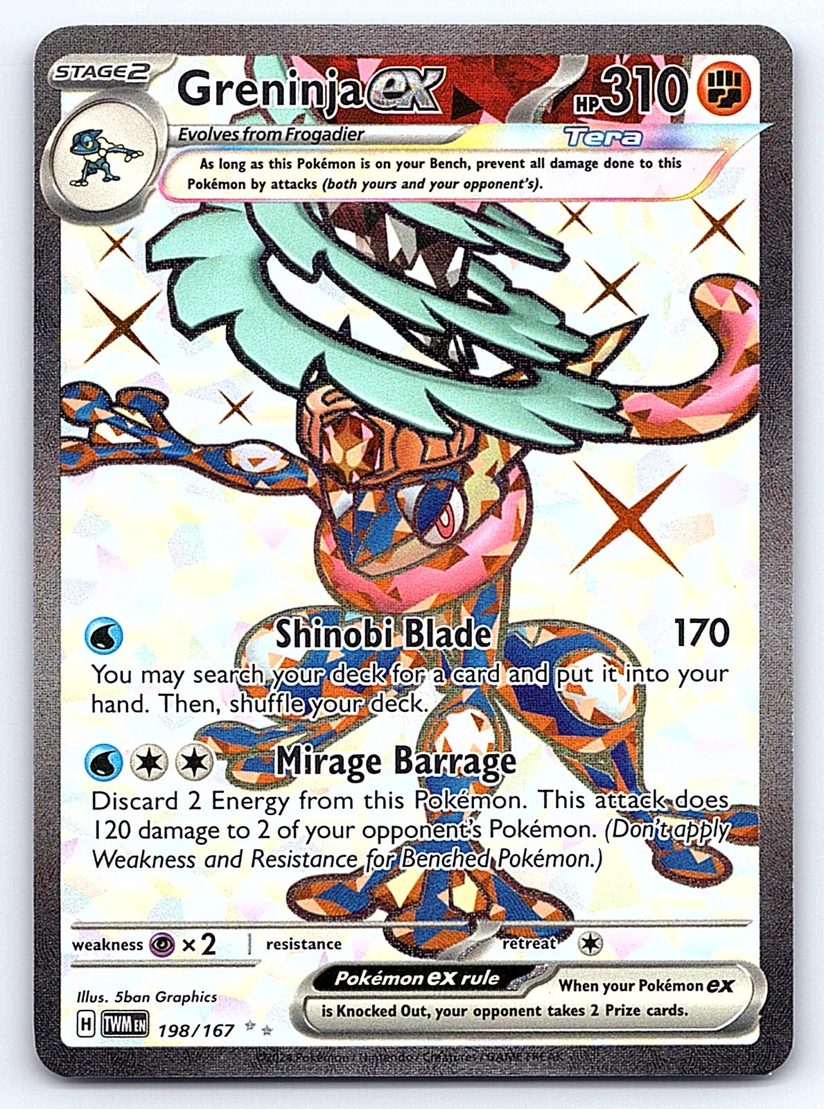 Greninja ex 198/167 – SV06: Twilight Masquerade