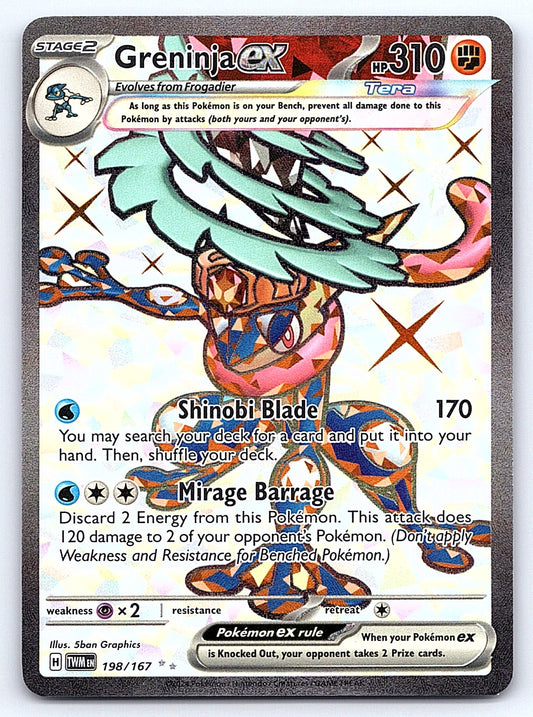 Greninja ex 198/167 – SV06: Twilight Masquerade