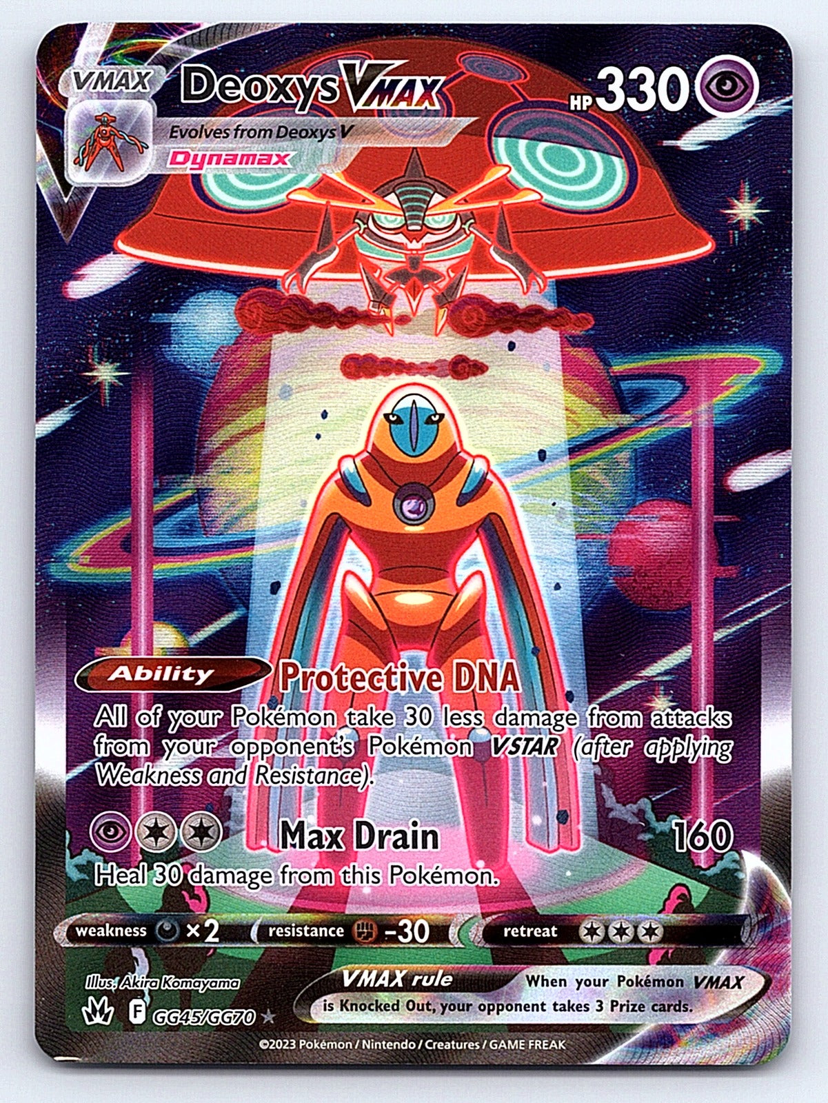 Deoxys VMAX GG45/GG70 – SWSH: Crown Zenith: Galarian Gallery