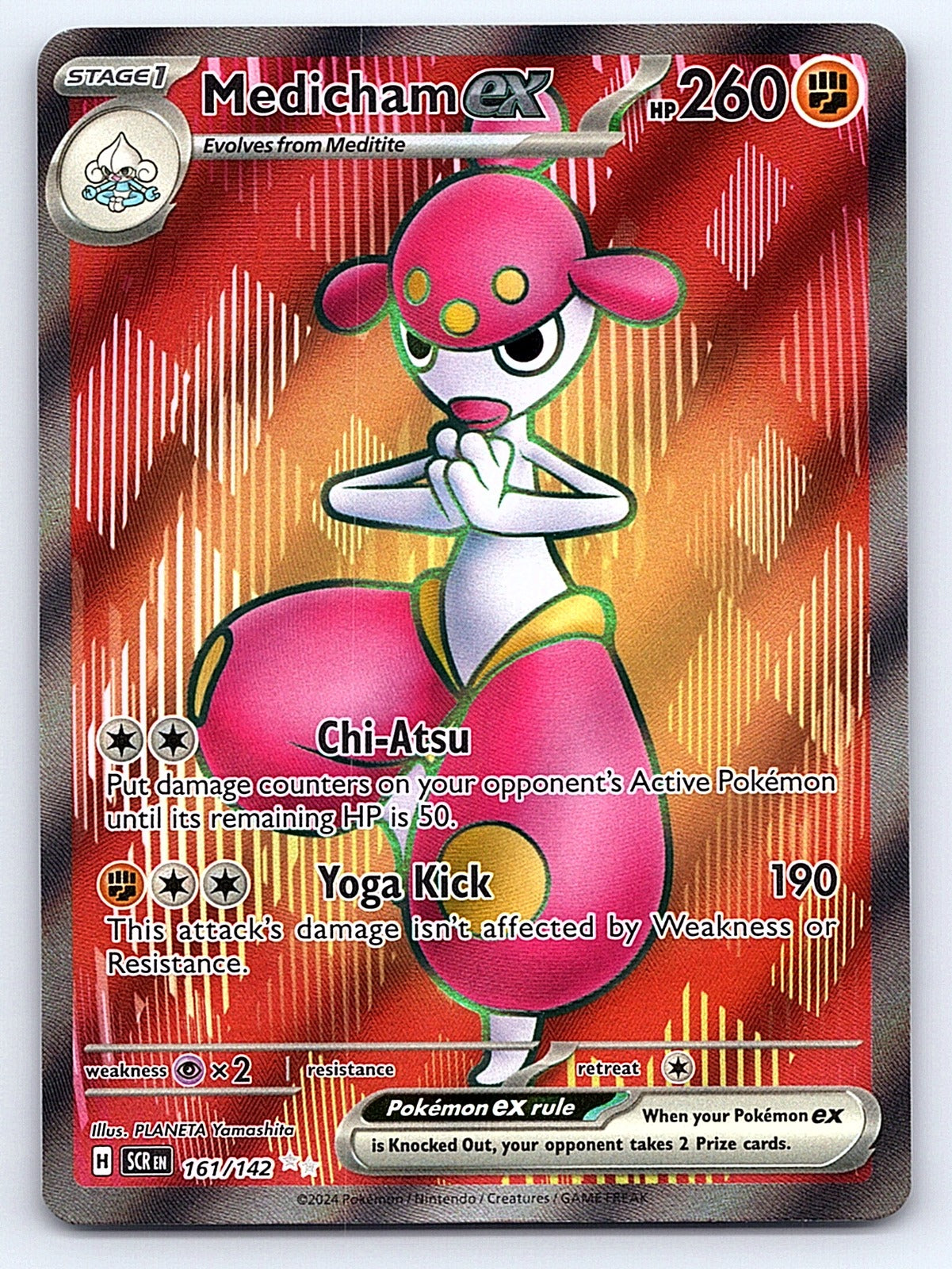 Medicham ex 161/142 – SV07: Stellar Crown