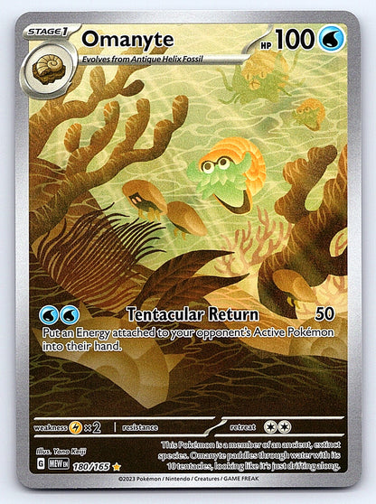 Omanyte 180/165 – SV: Scarlet & Violet 151