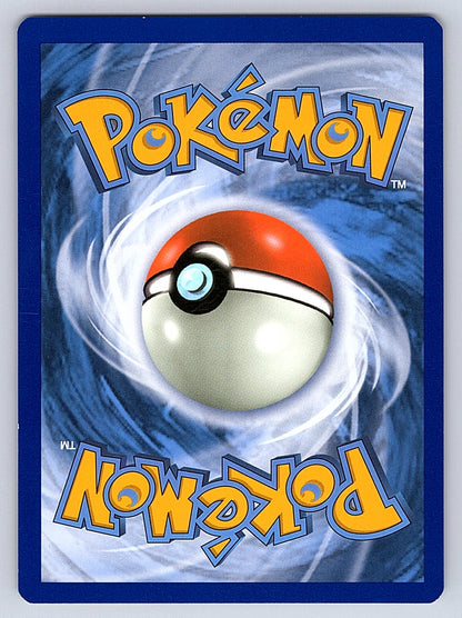Arceus & Dialga & Palkia GX 156/236 – SM - Cosmic Eclipse