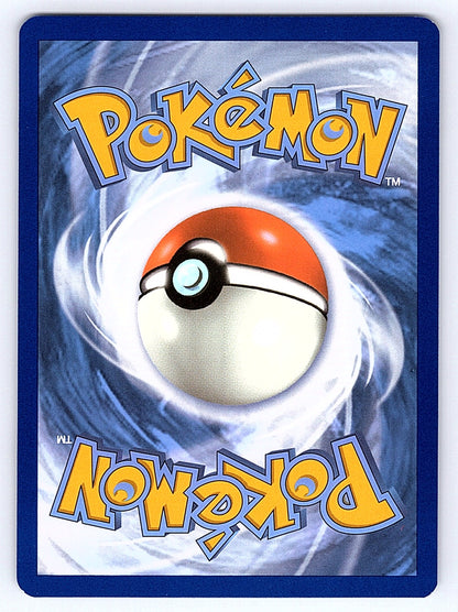 Teal Mask Ogerpon 123 – SV: Scarlet & Violet Promo Cards (Back)