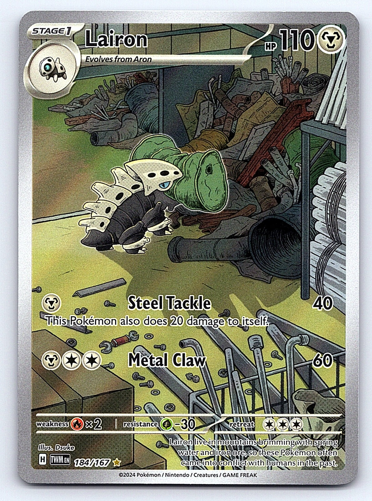 Lairon 184/167 – SV06: Twilight Masquerade