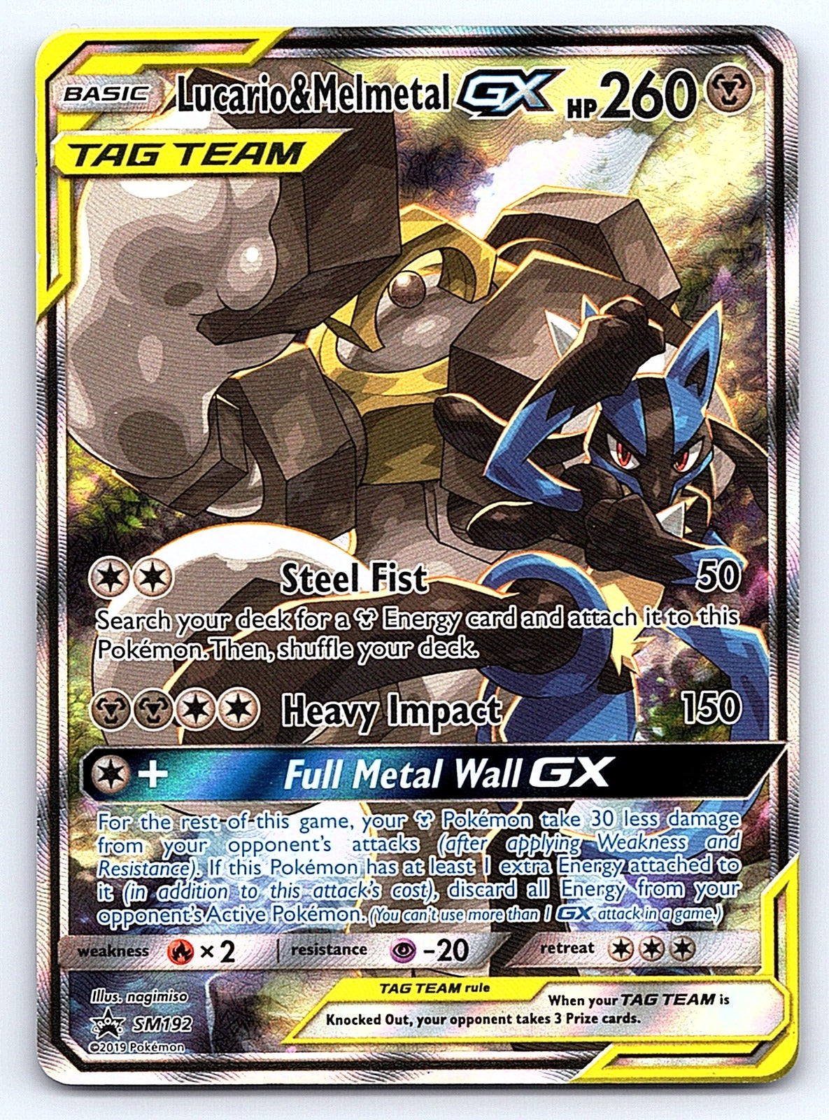 Lucario & Melmetal GX SM192 – SM Promos