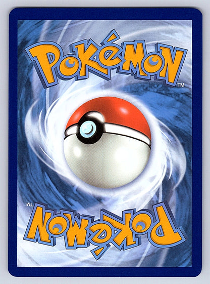 Magnezone ex - 226/198 – SV01: Scarlet & Violet Base Set (Back)