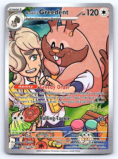 Arven's Greedent 205/182 – SV10: Destined Rivals