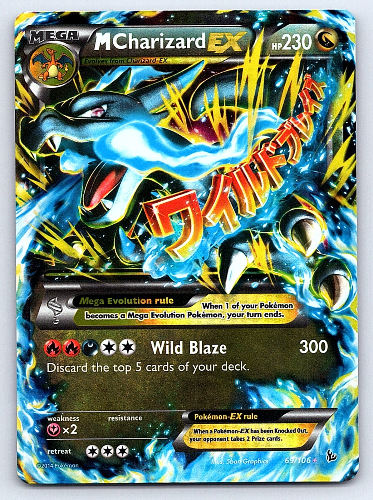 M Charizard EX (X) 69/106 – XY - Flashfire
