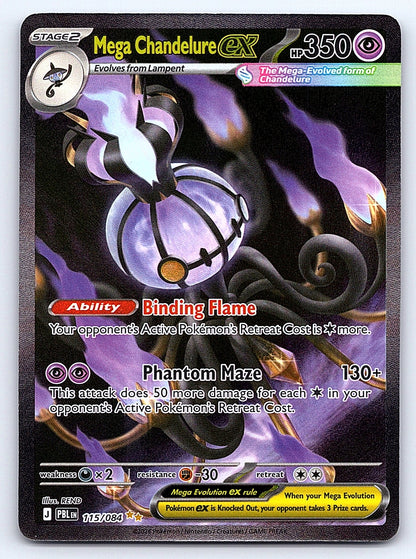 Mega Chandelure ex 115/084 – ME05: Pitch Black