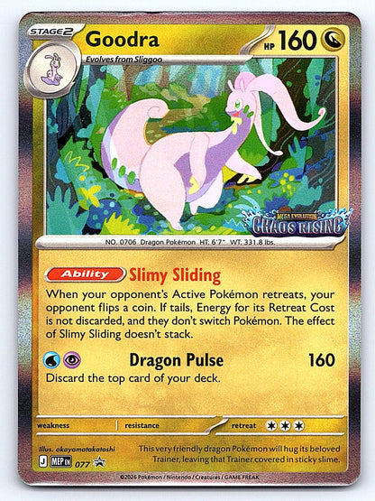 Goodra - 077 – ME: Mega Evolution Promo