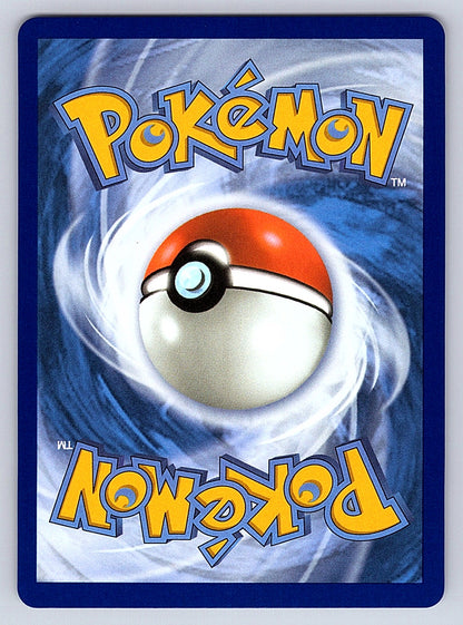 Litleo 139/132 – ME01: Mega Evolution (Back)