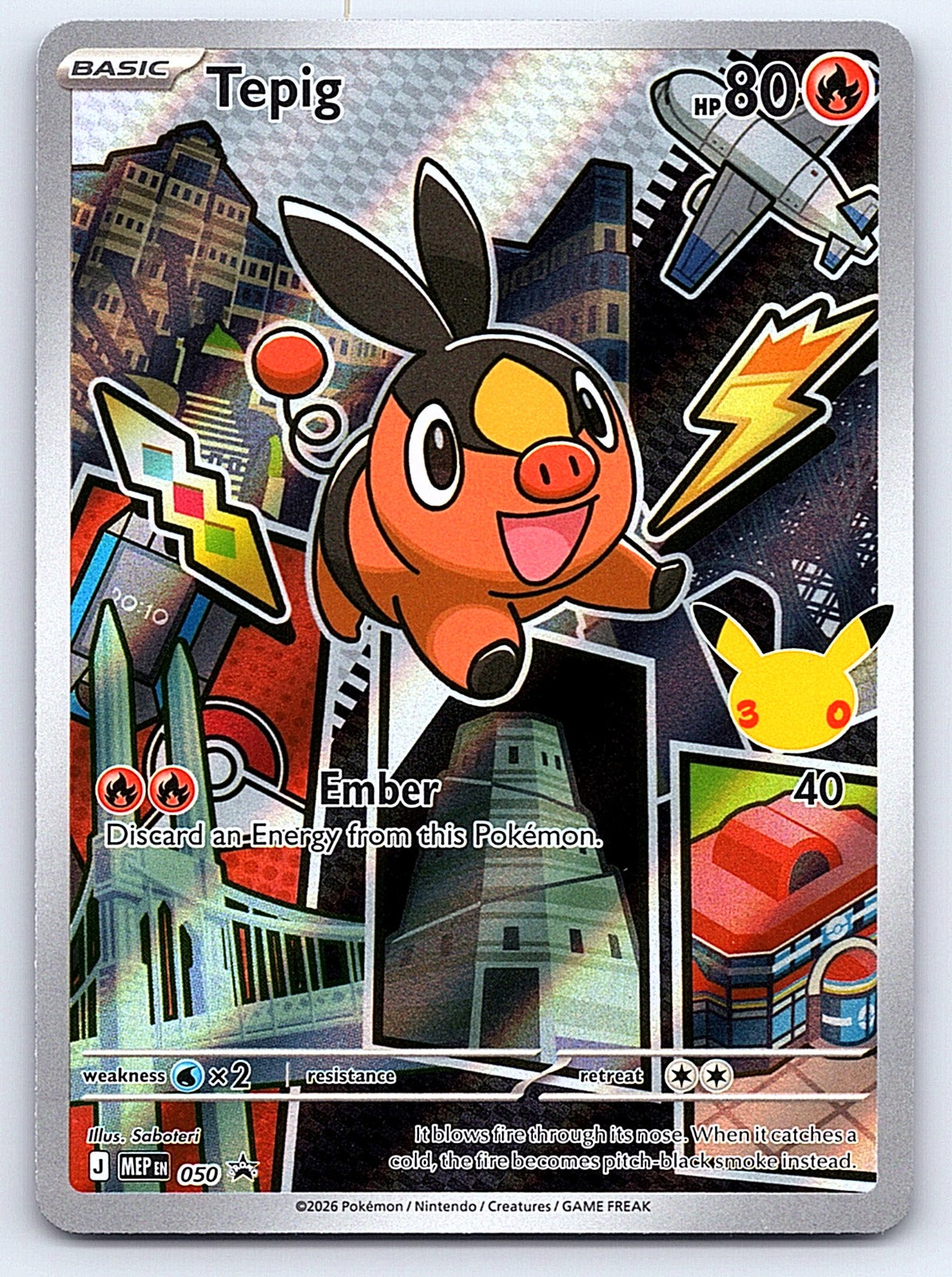 Tepig 050 – ME: Mega Evolution Promo