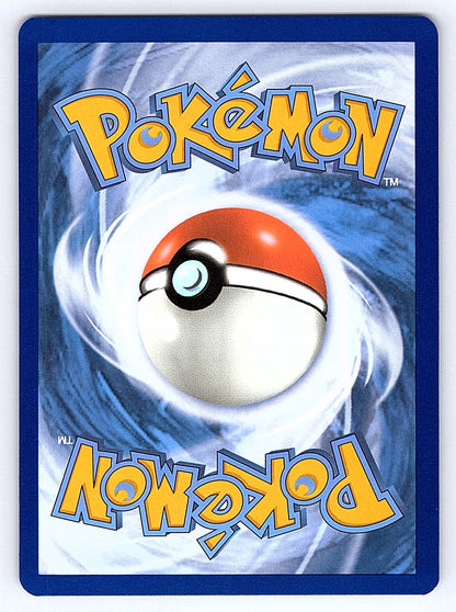 Medicham ex 161/142 – SV07: Stellar Crown (Back)