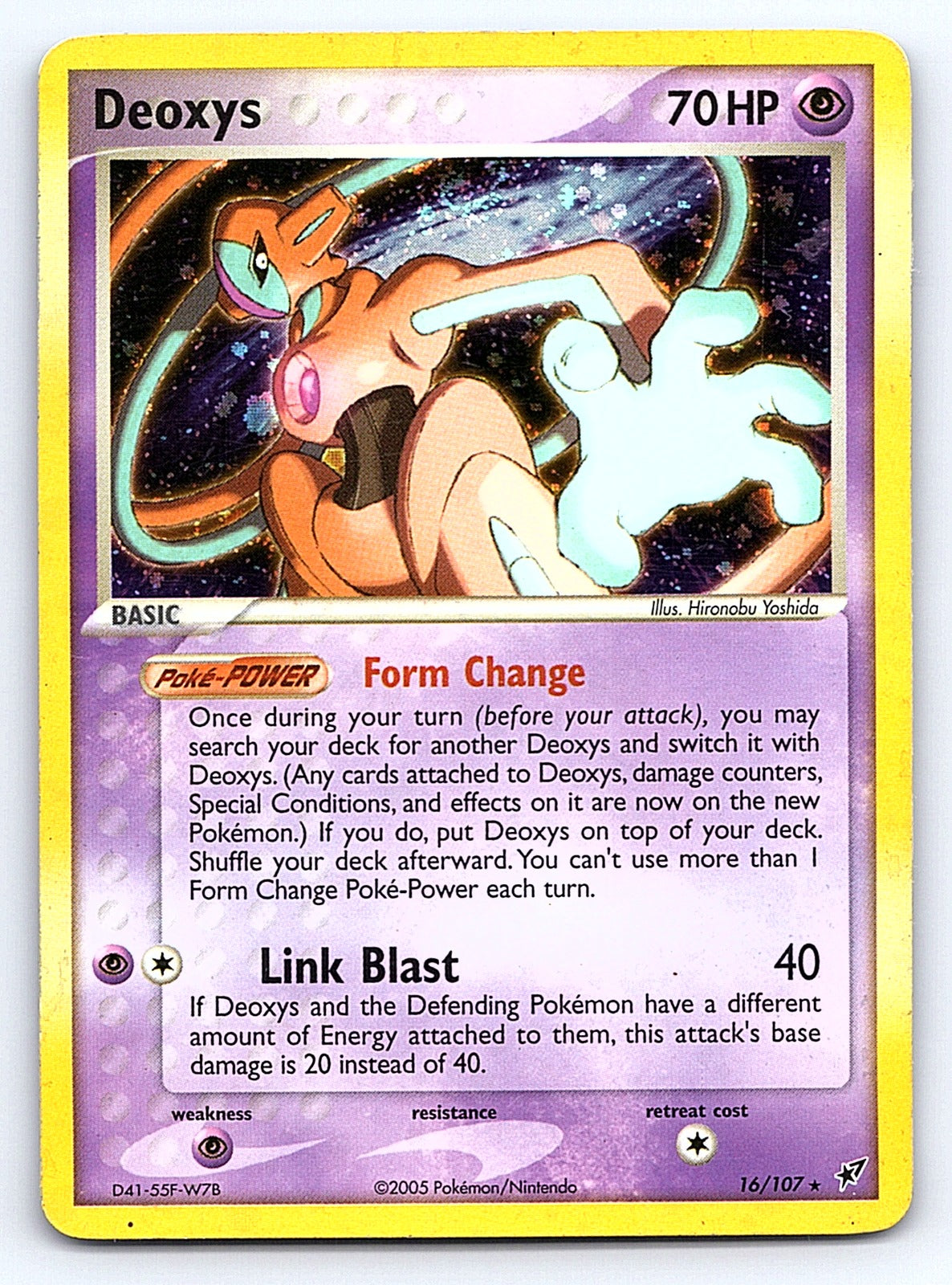Deoxys (EX Deoxys) 016/107 – Deck Exclusives