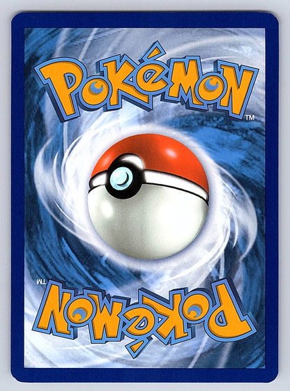 Vivillon 193/191 – SV08: Surging Sparks (Back)
